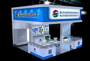 I wish North China to participate in the seventeenth China International Optoelectronic Exposition held in August successfully!